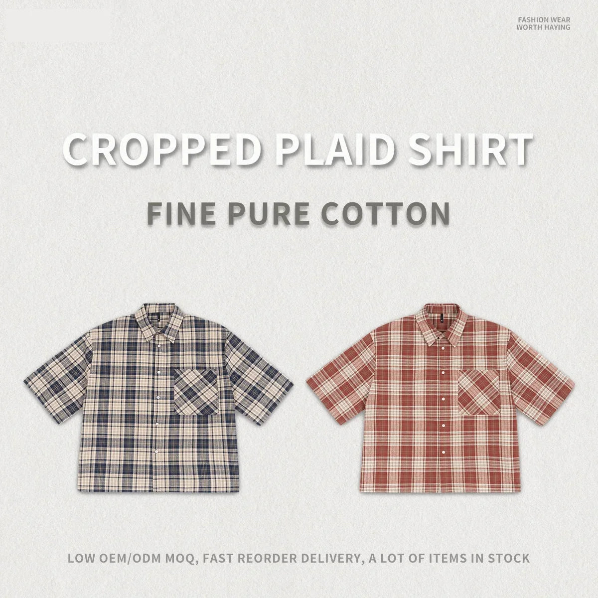 Plaid Shirt